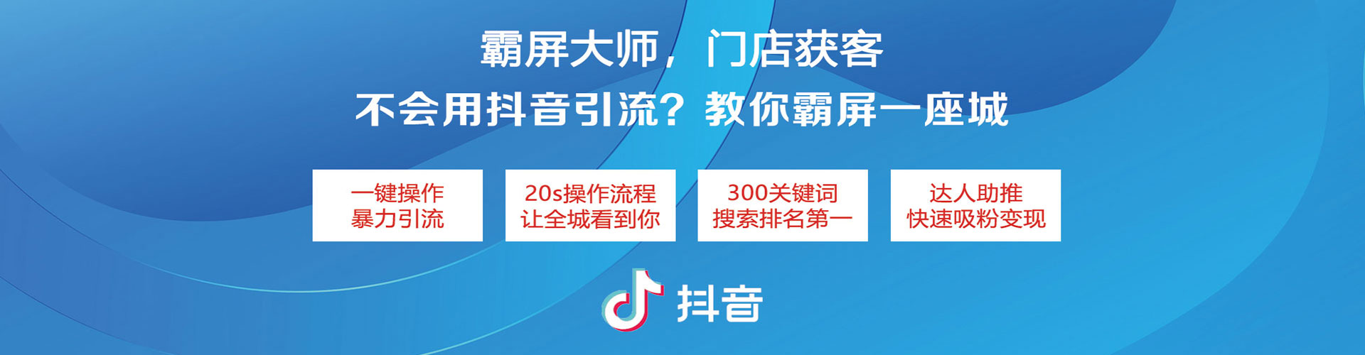 卫滨sem托管